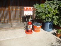消火器（後）