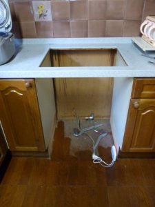 ビルコン 取り外し